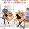 冬用着圧レギンス